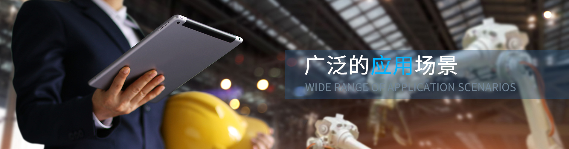 ott factory brighterslider